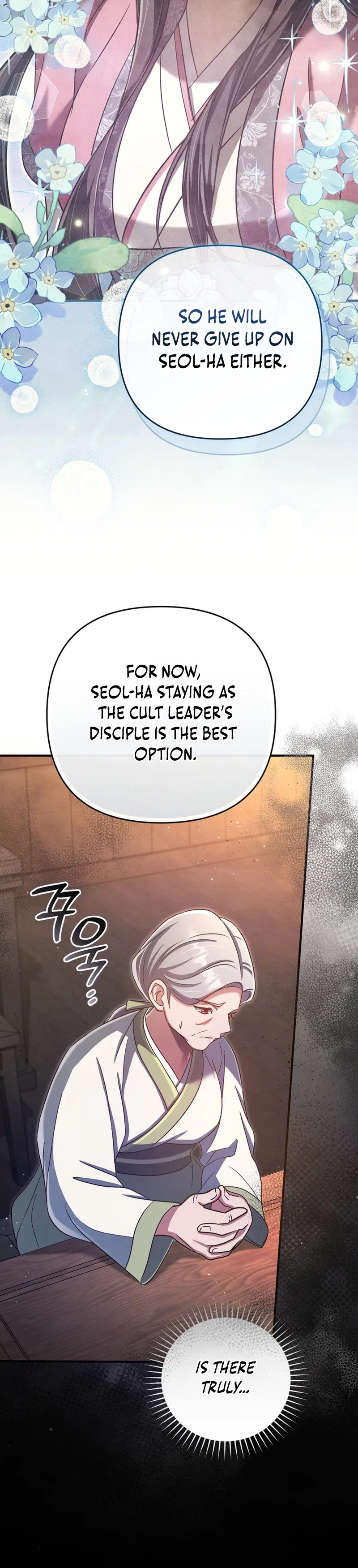The Heavenly Demon Cult’s Strongest Maid Chapter 31 – Page 18
