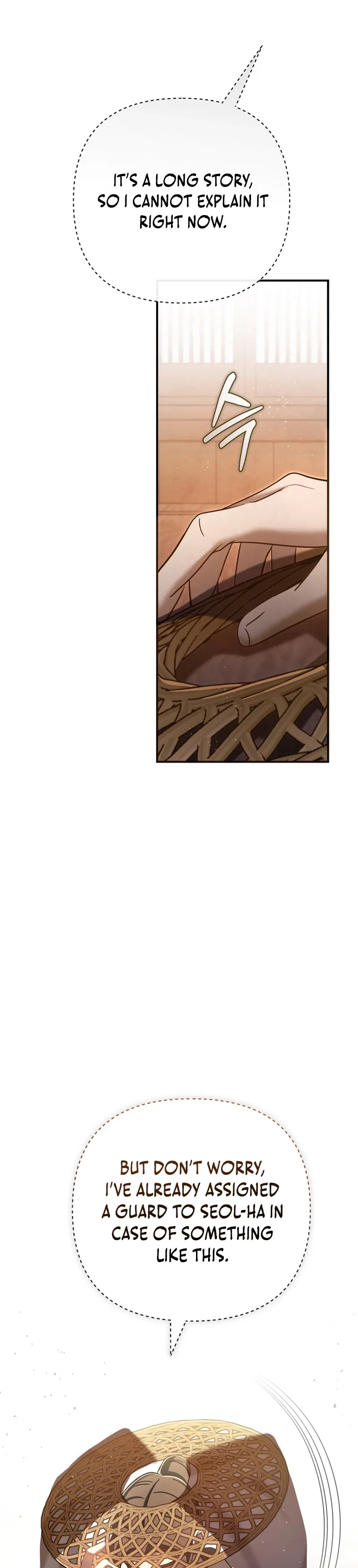 The Heavenly Demon Cult’s Strongest Maid Chapter 31 – Page 24