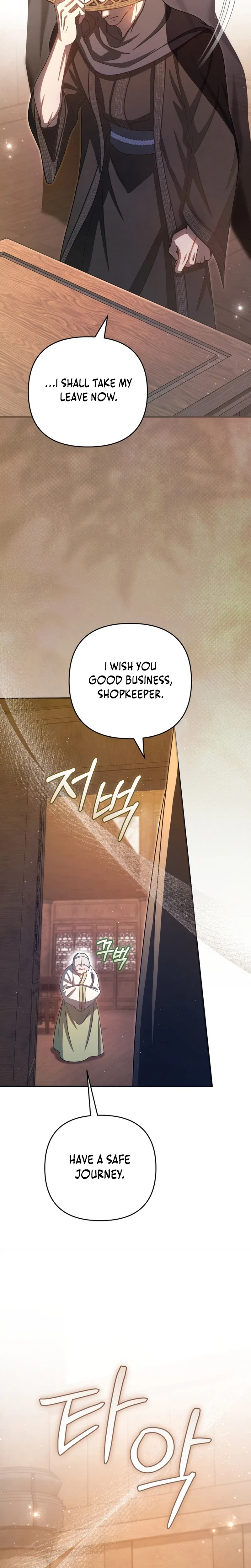 The Heavenly Demon Cult’s Strongest Maid Chapter 31 – Page 25