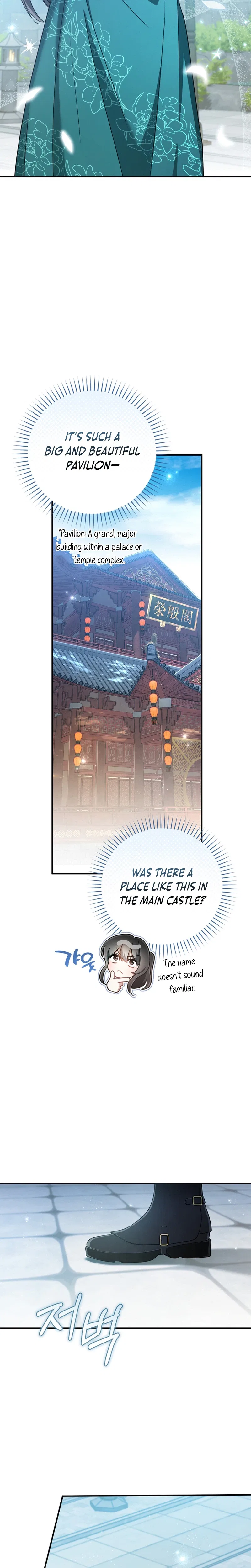 The Heavenly Demon Cult’s Strongest Maid Chapter 31 – Page 29