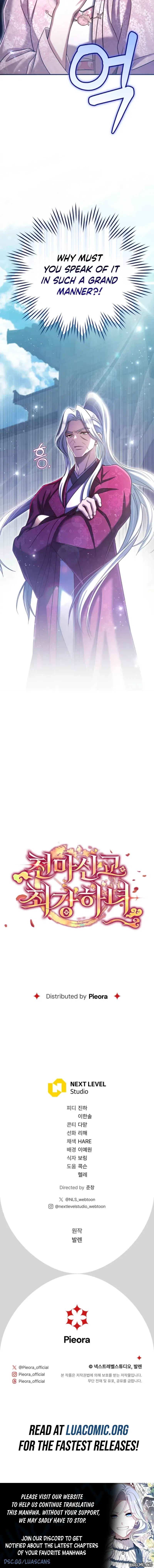 The Heavenly Demon Cult’s Strongest Maid Chapter 28 – Page 10