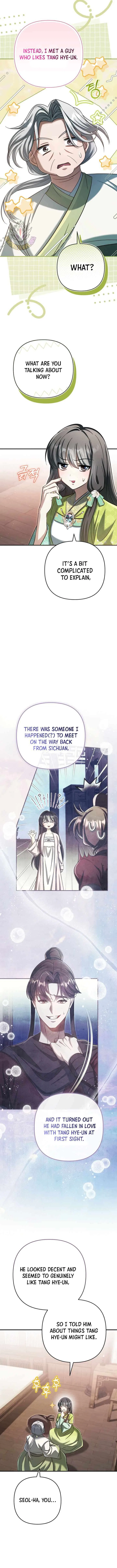 The Heavenly Demon Cult’s Strongest Maid Chapter 24 – Page 3