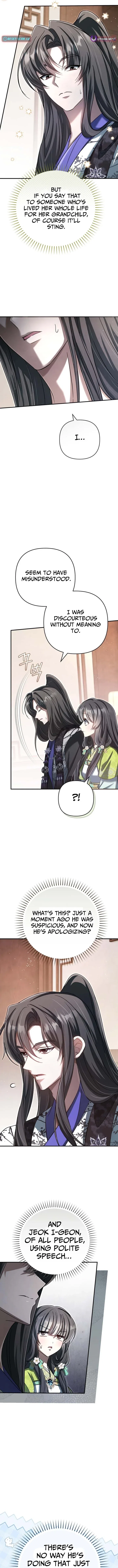 The Heavenly Demon Cult’s Strongest Maid Chapter 23 – Page 5
