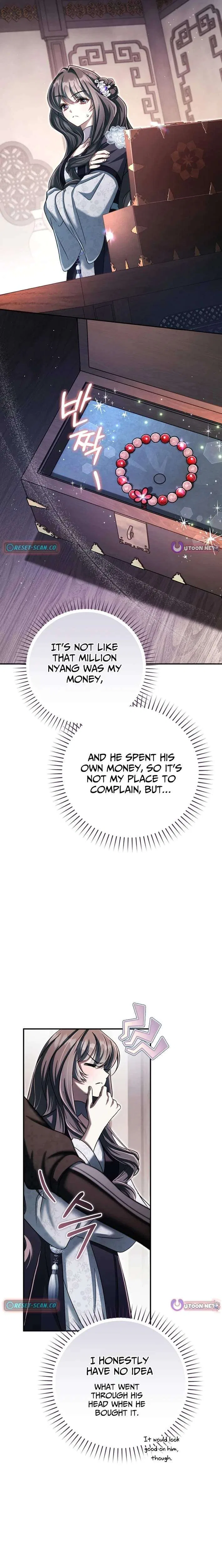 The Heavenly Demon Cult’s Strongest Maid Chapter 20 – Page 3