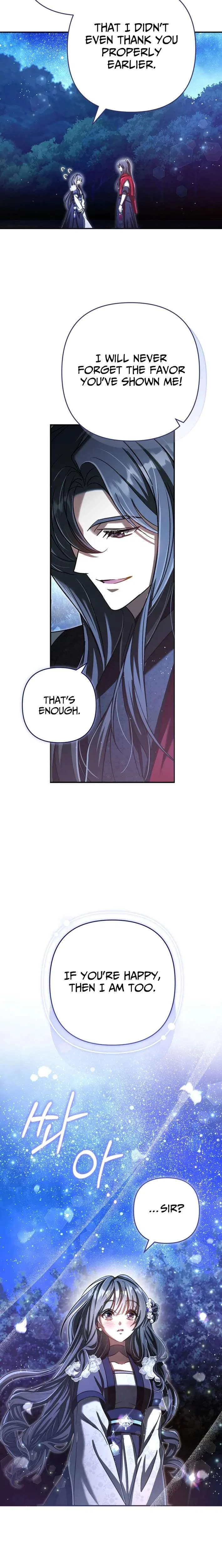 The Heavenly Demon Cult’s Strongest Maid Chapter 20 – Page 16