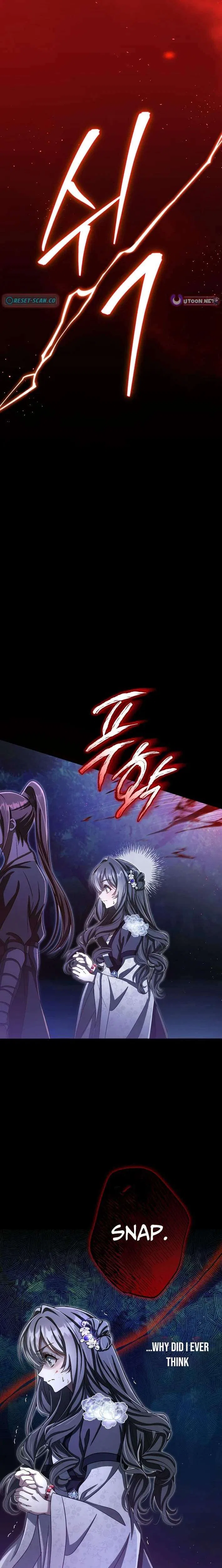 The Heavenly Demon Cult’s Strongest Maid Chapter 20 – Page 24