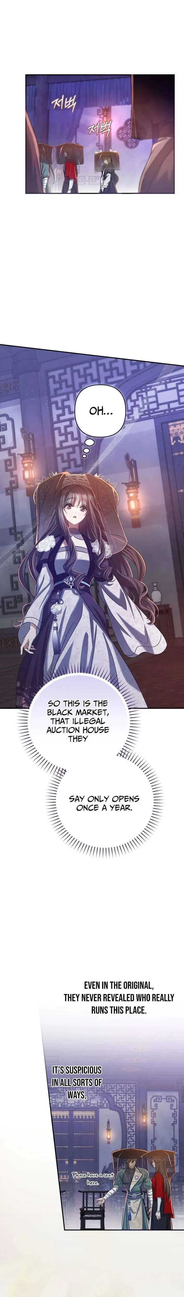 The Heavenly Demon Cult’s Strongest Maid Chapter 19 – Page 9