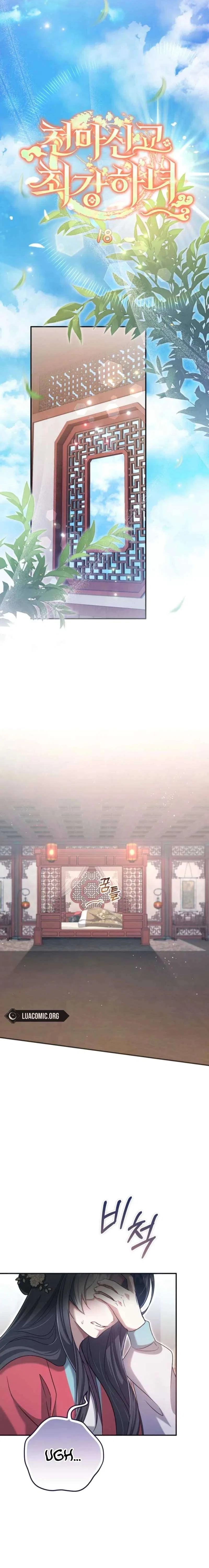 The Heavenly Demon Cult’s Strongest Maid Chapter 18 – Page 14
