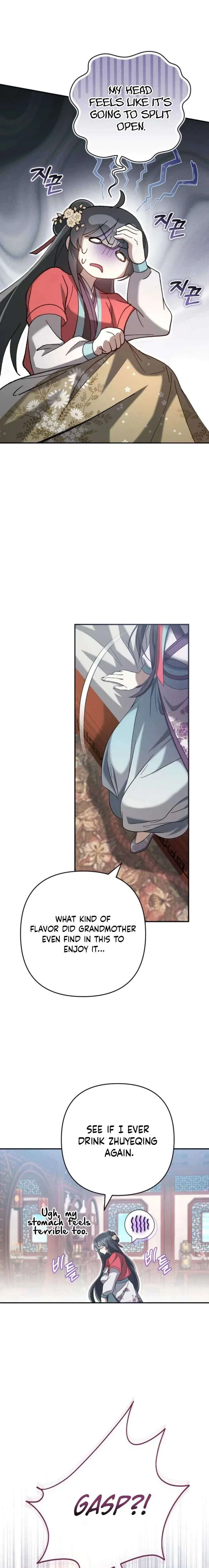 The Heavenly Demon Cult’s Strongest Maid Chapter 18 – Page 15