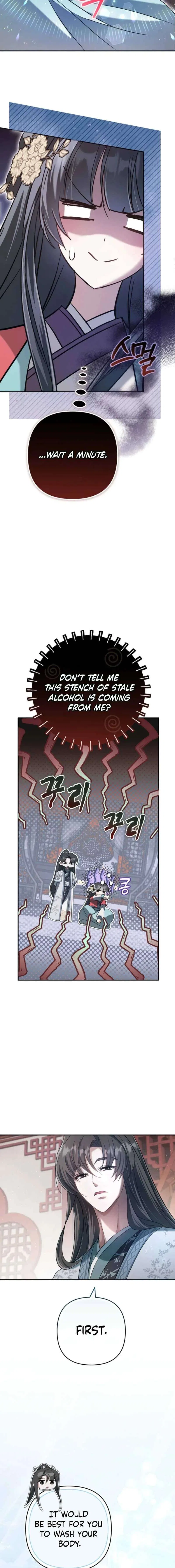 The Heavenly Demon Cult’s Strongest Maid Chapter 18 – Page 23