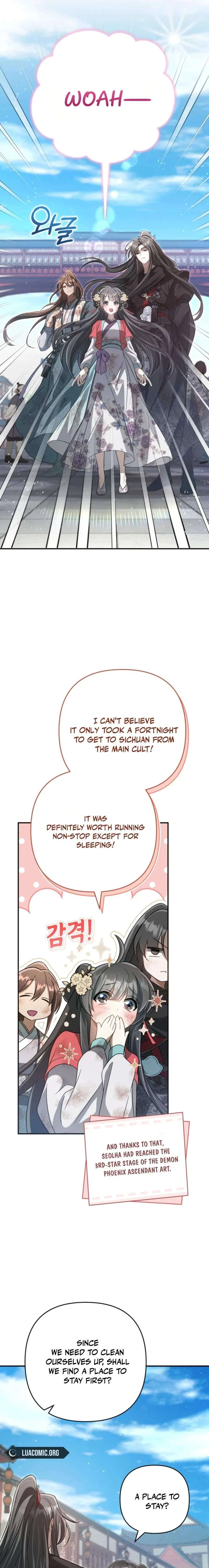 The Heavenly Demon Cult’s Strongest Maid Chapter 17 – Page 5