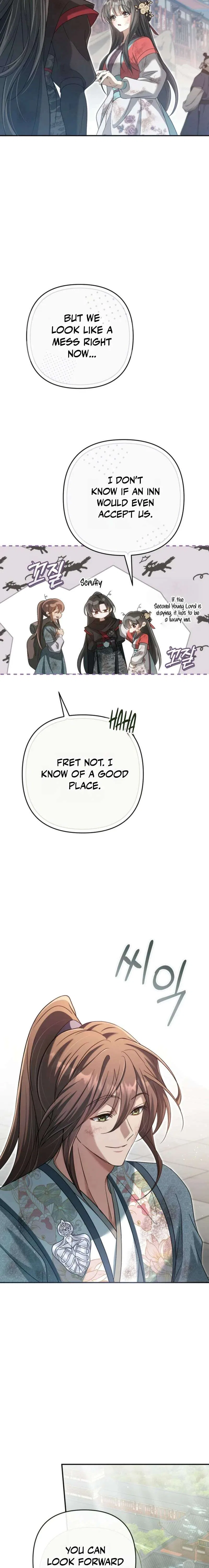 The Heavenly Demon Cult’s Strongest Maid Chapter 17 – Page 6