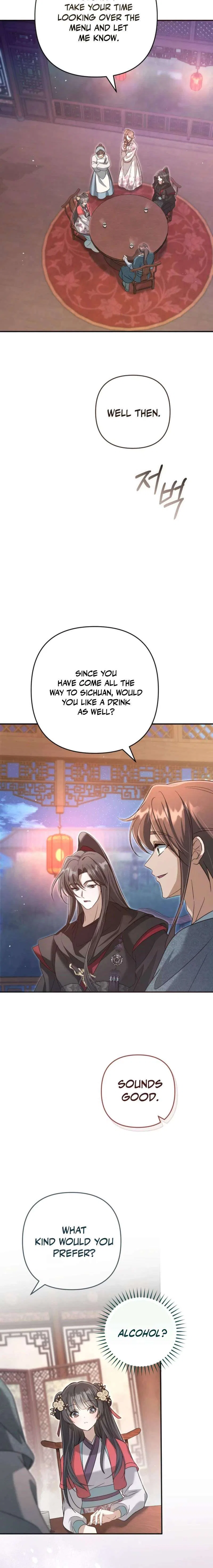 The Heavenly Demon Cult’s Strongest Maid Chapter 17 – Page 12