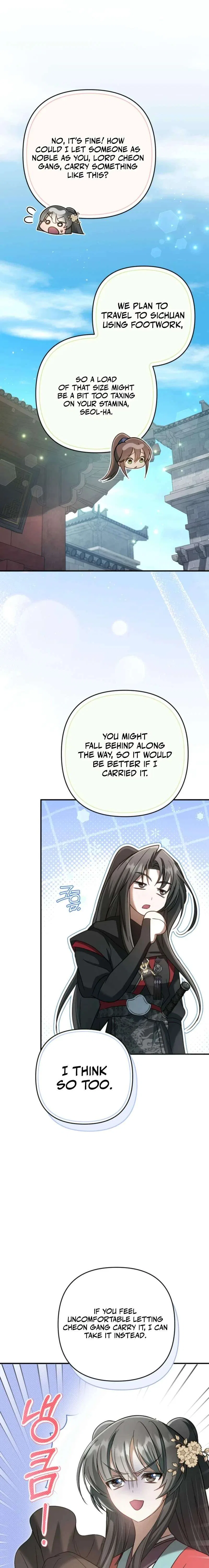 The Heavenly Demon Cult’s Strongest Maid Chapter 16 – Page 9