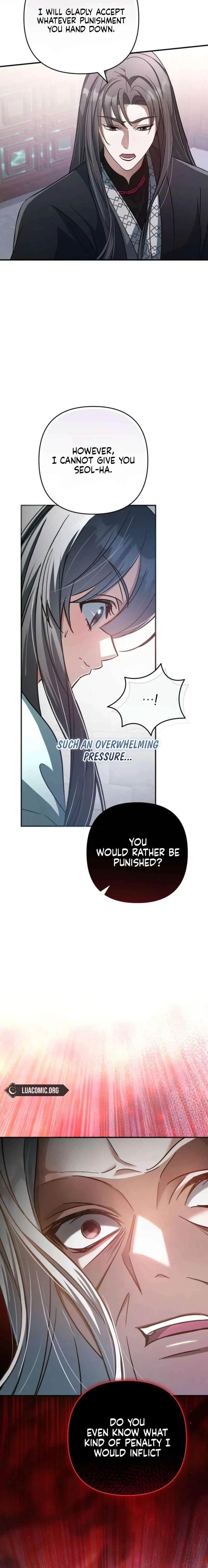 The Heavenly Demon Cult’s Strongest Maid Chapter 15 – Page 14