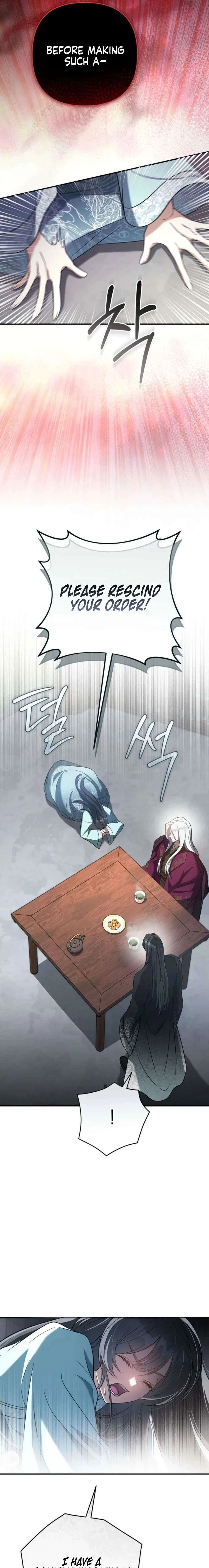 The Heavenly Demon Cult’s Strongest Maid Chapter 15 – Page 15