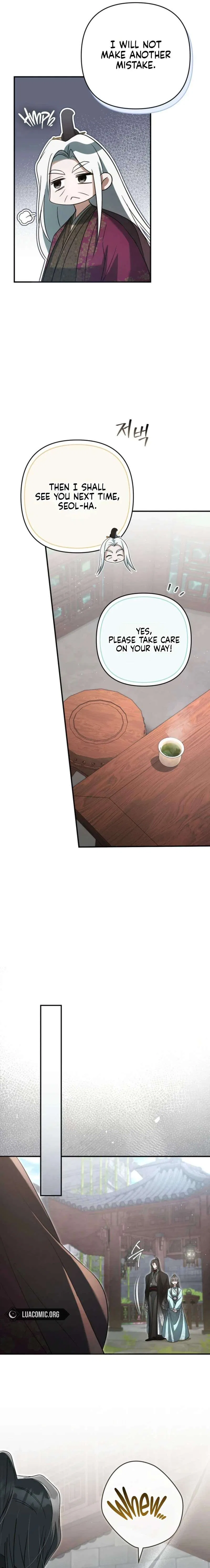 The Heavenly Demon Cult’s Strongest Maid Chapter 15 – Page 19
