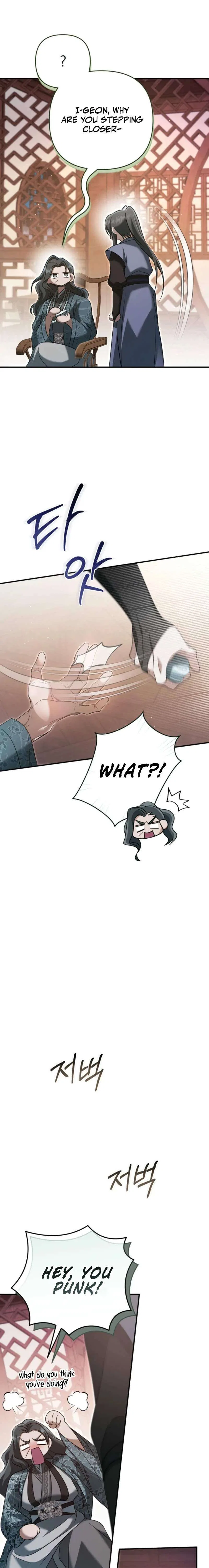 The Heavenly Demon Cult’s Strongest Maid Chapter 14 – Page 16
