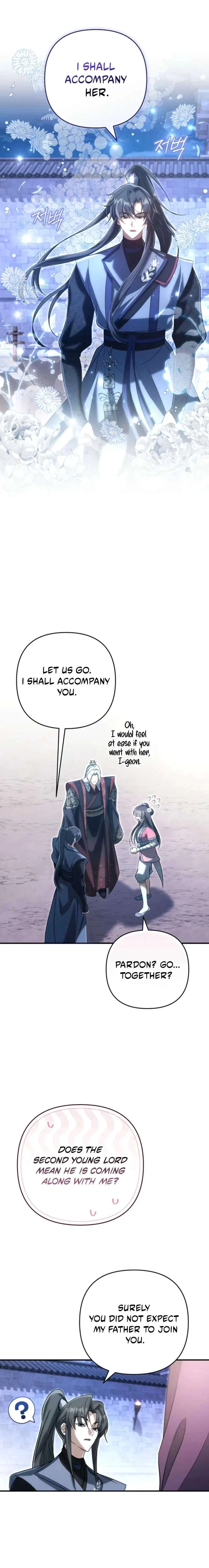 The Heavenly Demon Cult’s Strongest Maid Chapter 13 – Page 14