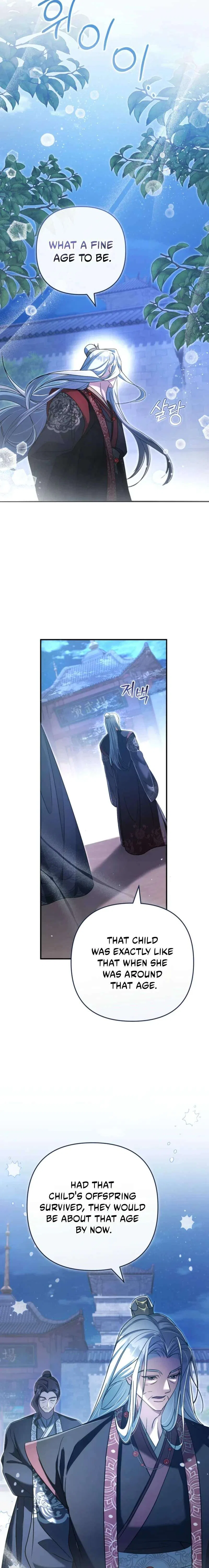 The Heavenly Demon Cult’s Strongest Maid Chapter 13 – Page 16