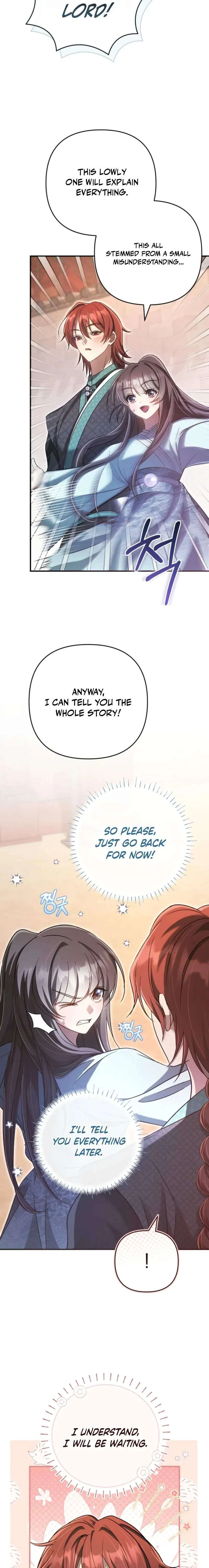 The Heavenly Demon Cult’s Strongest Maid Chapter 12 – Page 4