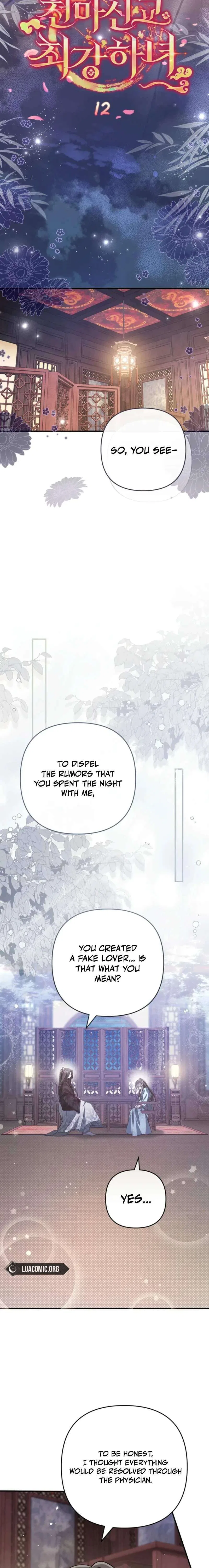 The Heavenly Demon Cult’s Strongest Maid Chapter 12 – Page 7
