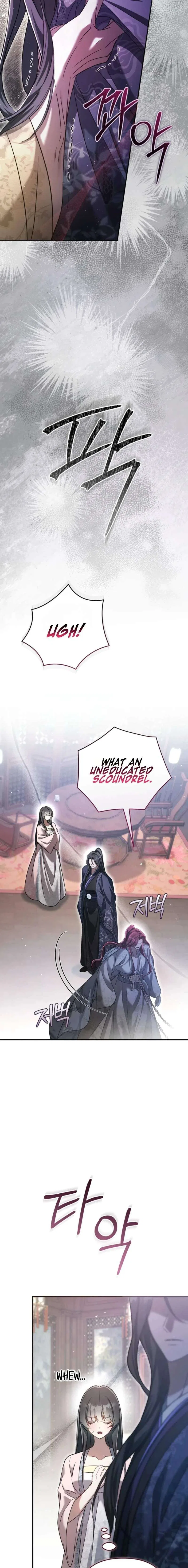 The Heavenly Demon Cult’s Strongest Maid Chapter 11 – Page 2