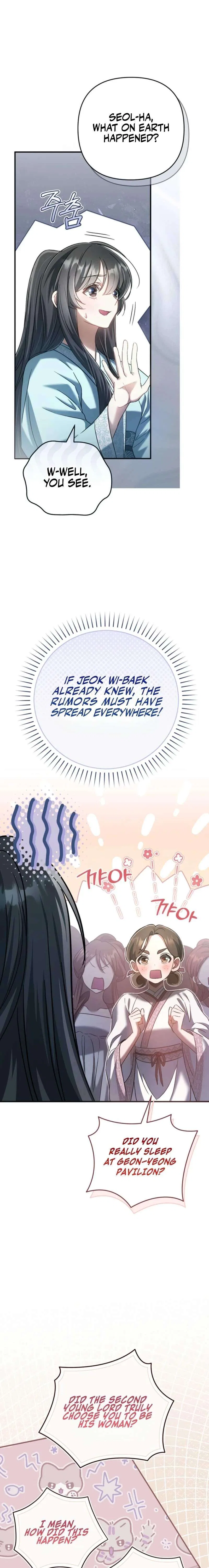 The Heavenly Demon Cult’s Strongest Maid Chapter 11 – Page 7