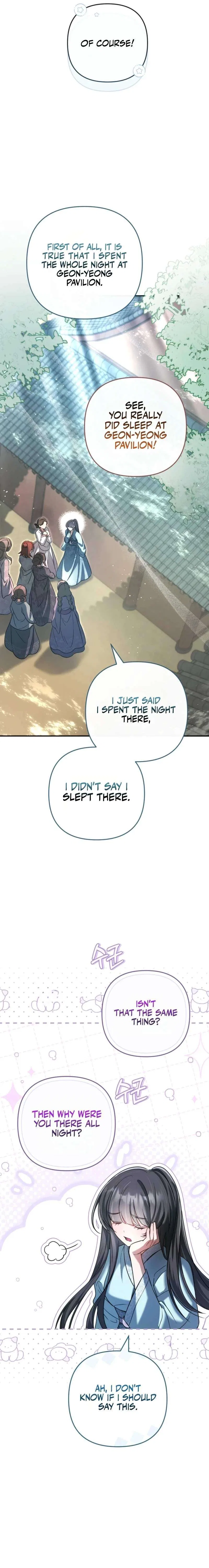 The Heavenly Demon Cult’s Strongest Maid Chapter 11 – Page 9