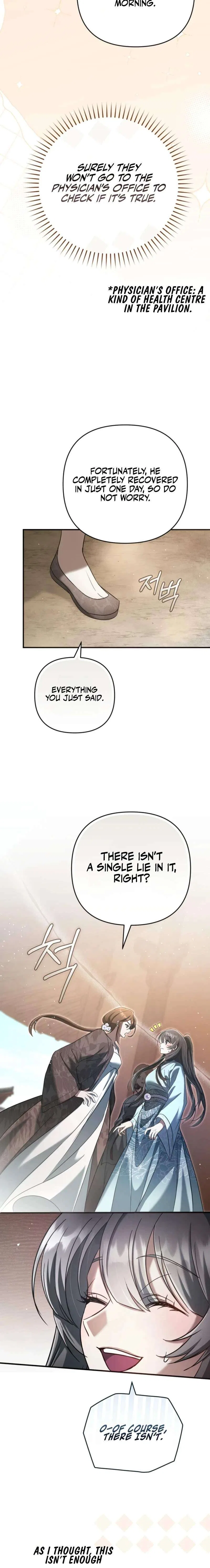 The Heavenly Demon Cult’s Strongest Maid Chapter 11 – Page 12