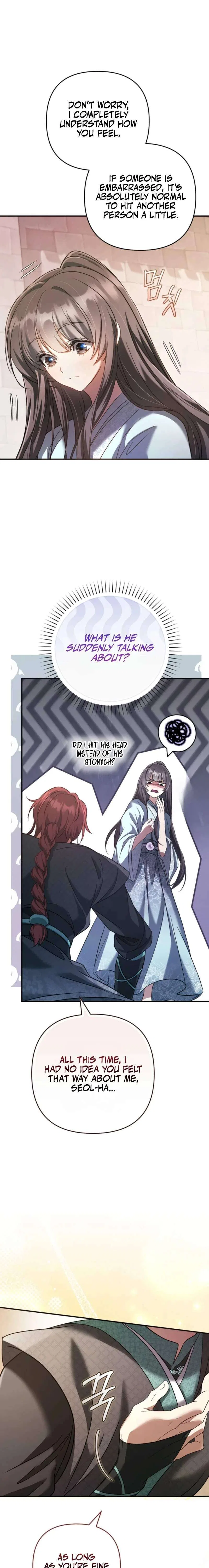 The Heavenly Demon Cult’s Strongest Maid Chapter 11 – Page 21