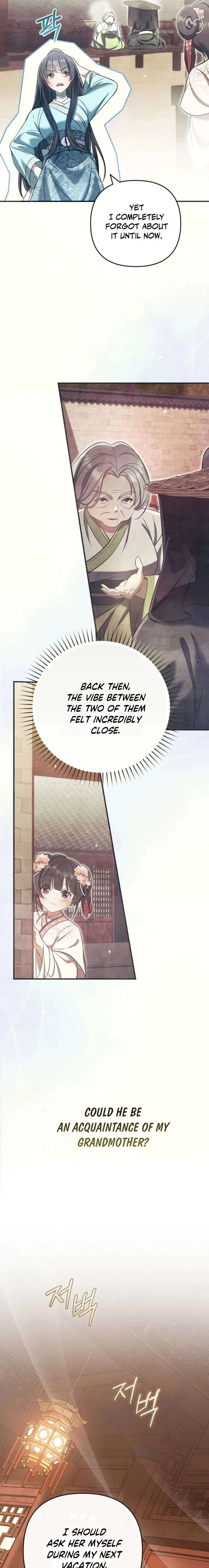 The Heavenly Demon Cult’s Strongest Maid Chapter 8 – Page 20