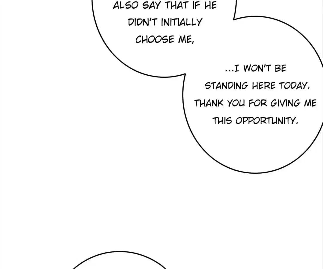 Two-Faced Queen Chapter 107 – Page 17
