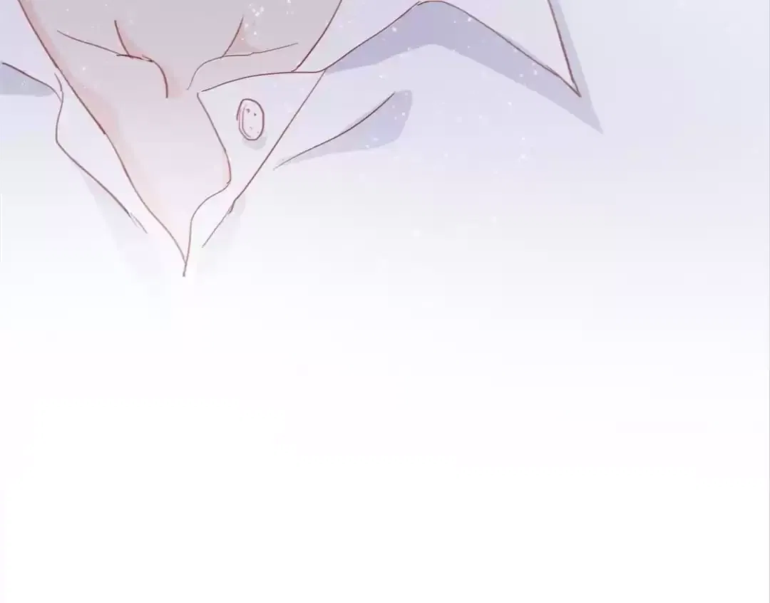 Two-Faced Queen Chapter 107 – Page 76