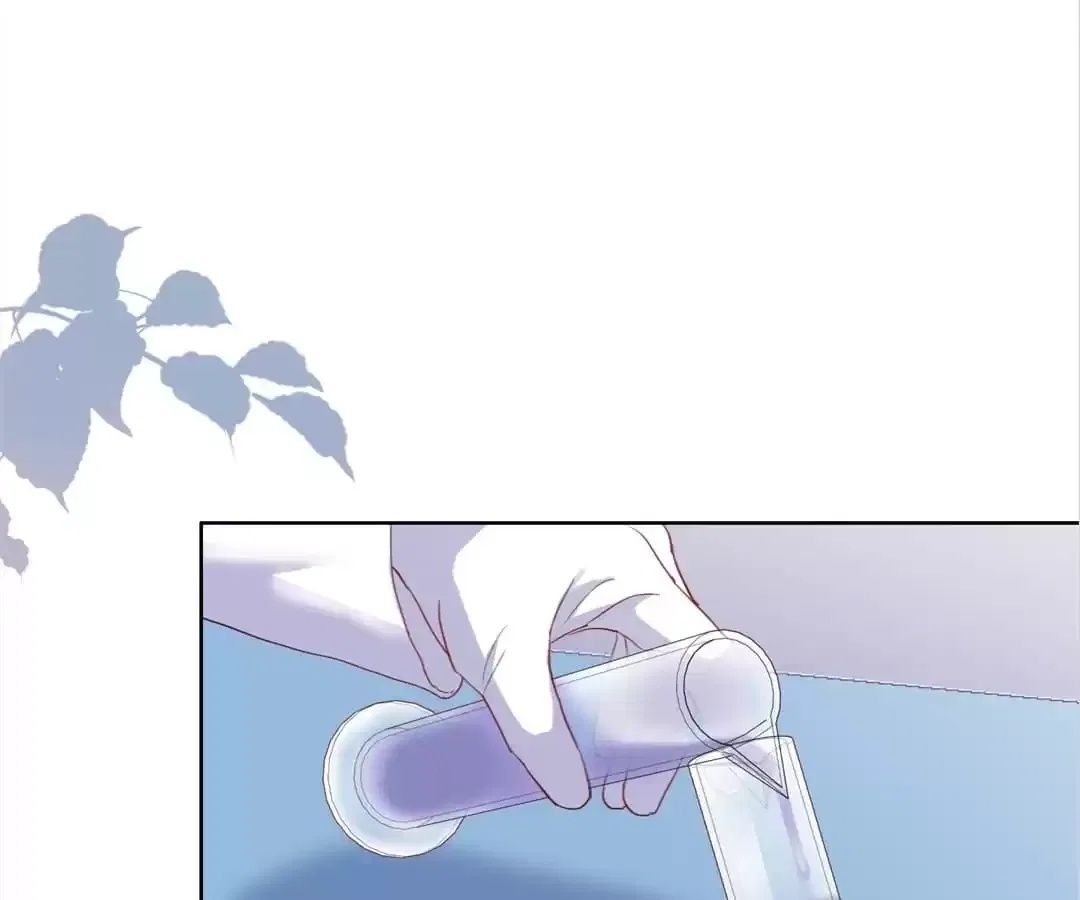 Two-Faced Queen Chapter 105 – Page 25