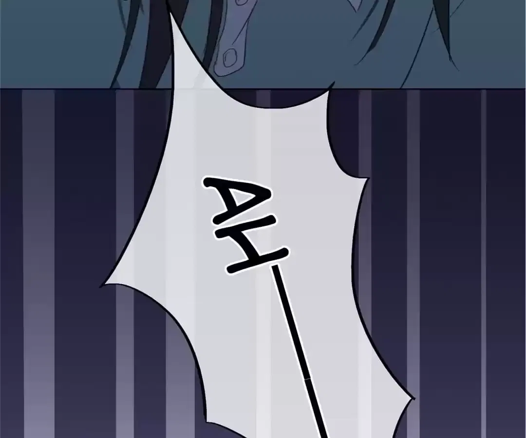 Two-Faced Queen Chapter 105 – Page 106