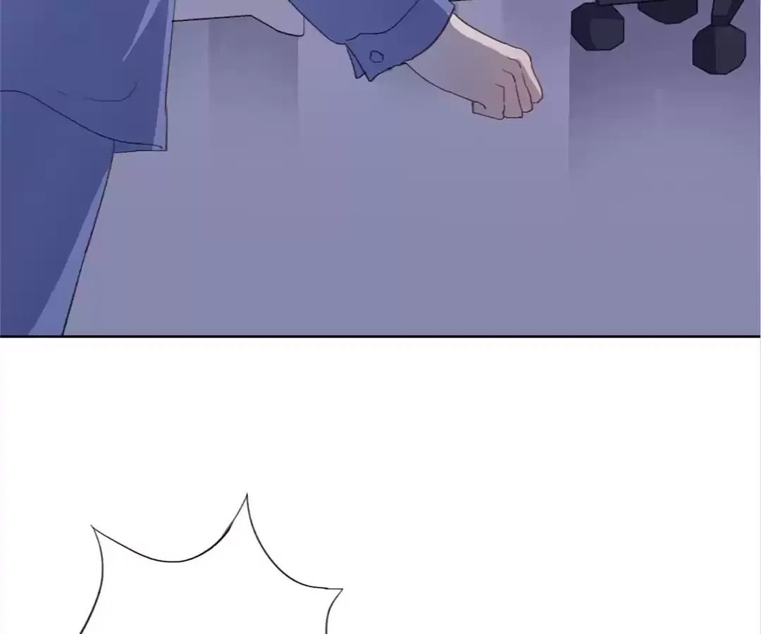 Two-Faced Queen Chapter 104 – Page 45