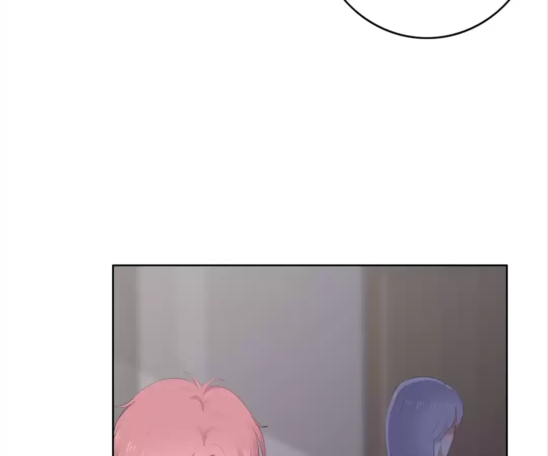 Two-Faced Queen Chapter 101 – Page 25