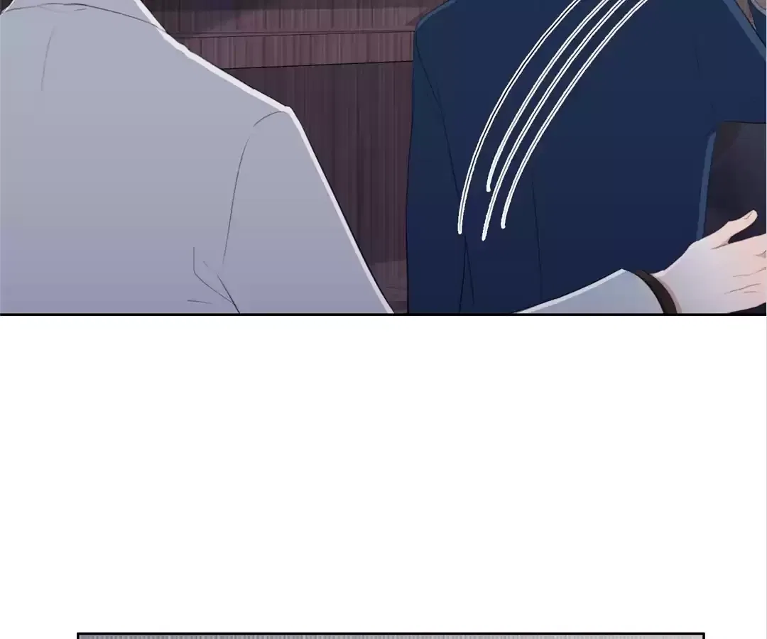Two-Faced Queen Chapter 101 – Page 42
