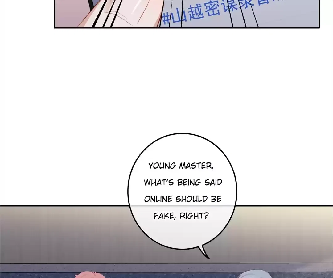 Two-Faced Queen Chapter 101 – Page 78