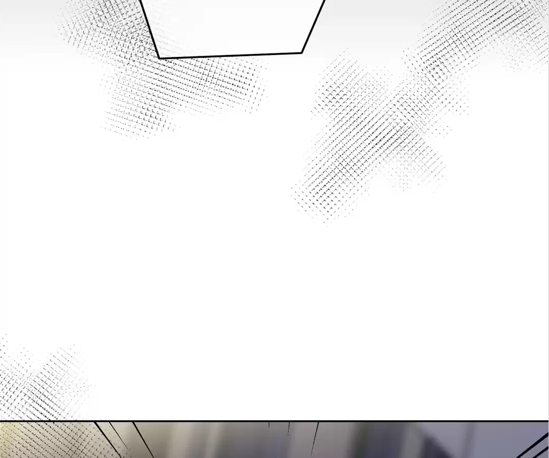 Two-Faced Queen Chapter 101 – Page 82