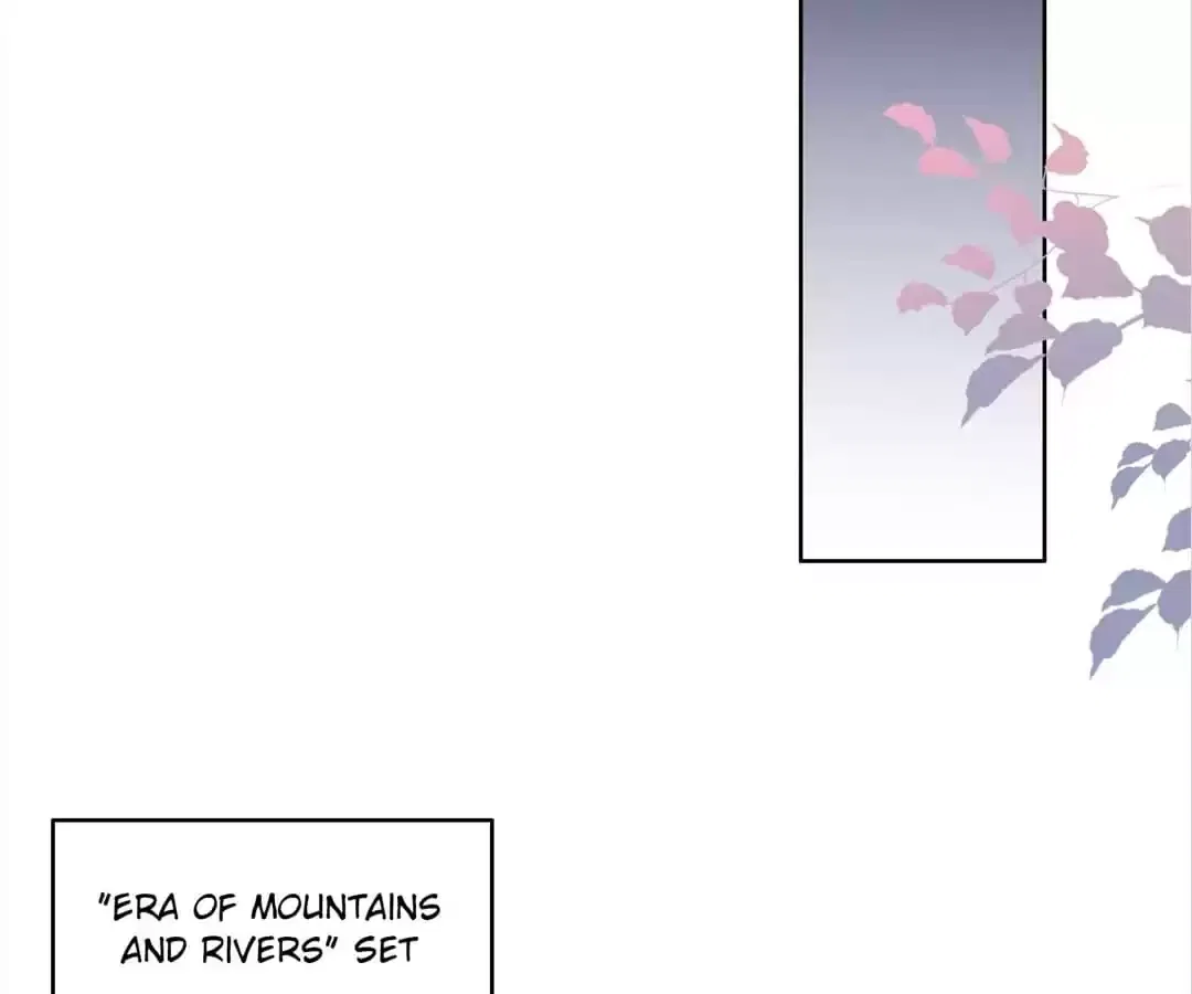 Two-Faced Queen Chapter 100 – Page 77