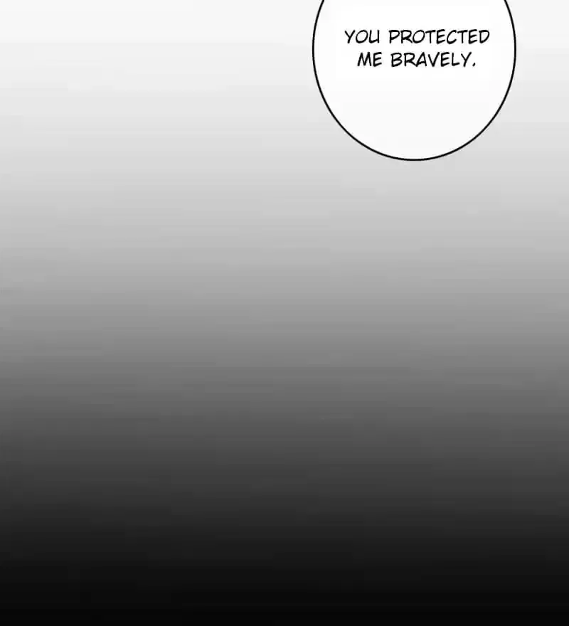 Two-Faced Queen Chapter 97 – Page 7