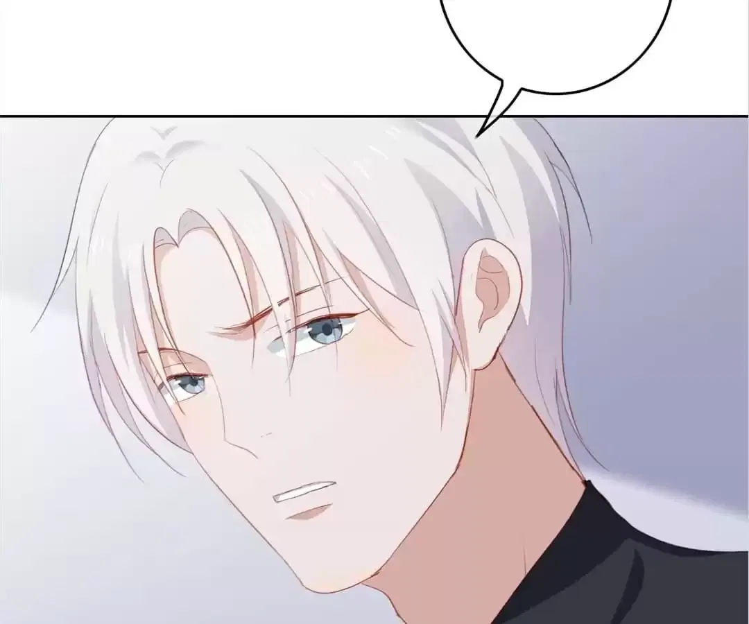 Two-Faced Queen Chapter 96 – Page 20