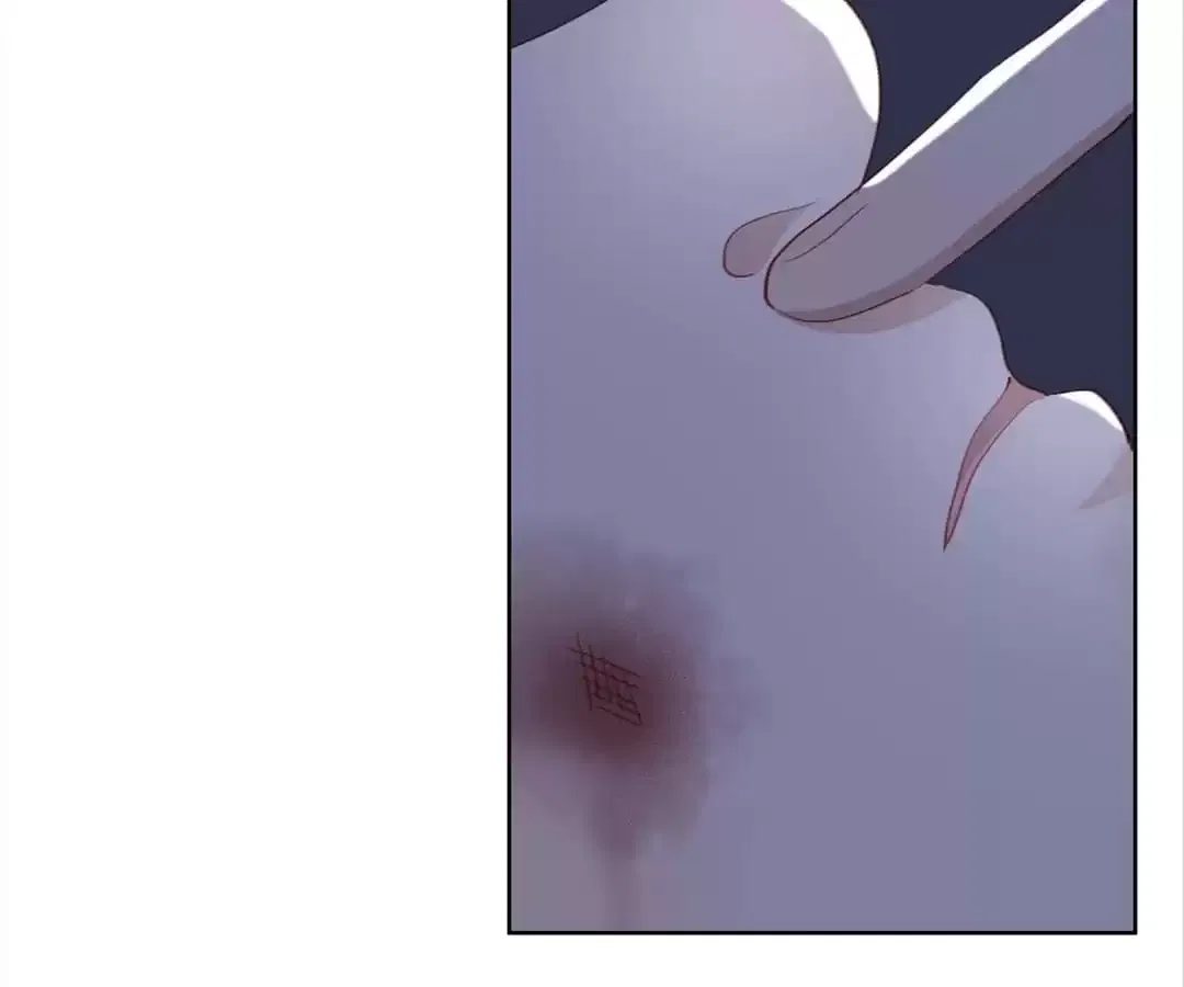 Two-Faced Queen Chapter 95 – Page 61