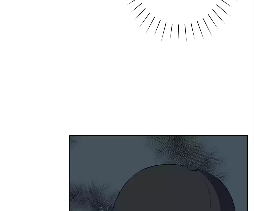 Two-Faced Queen Chapter 93 – Page 46