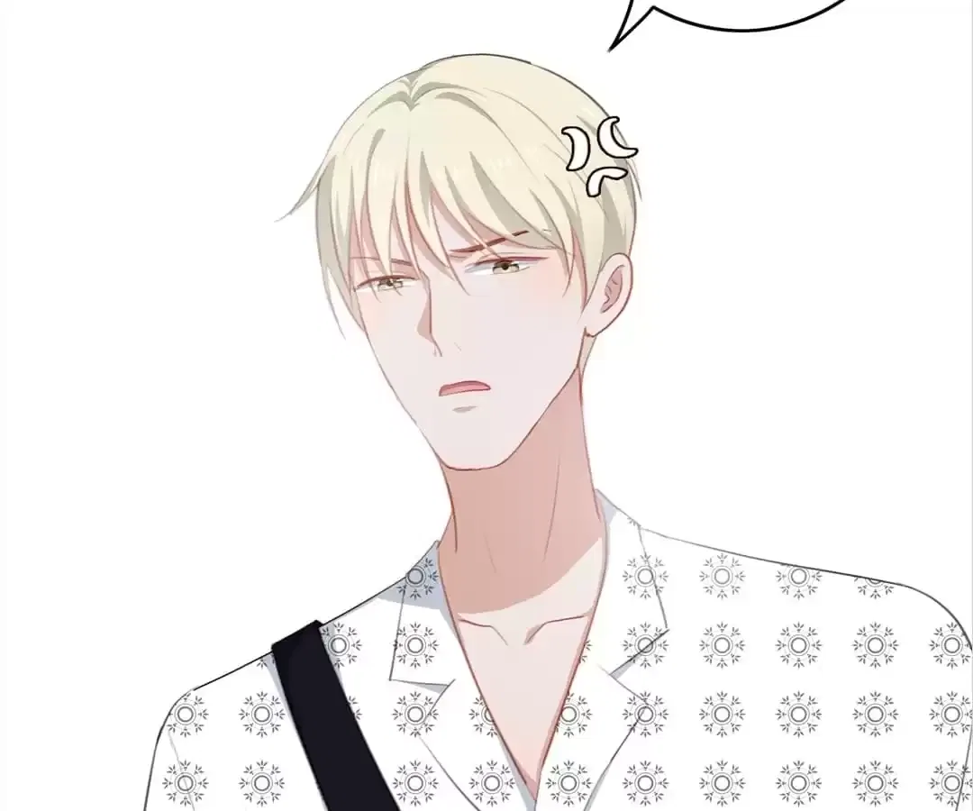 Two-Faced Queen Chapter 90 – Page 45