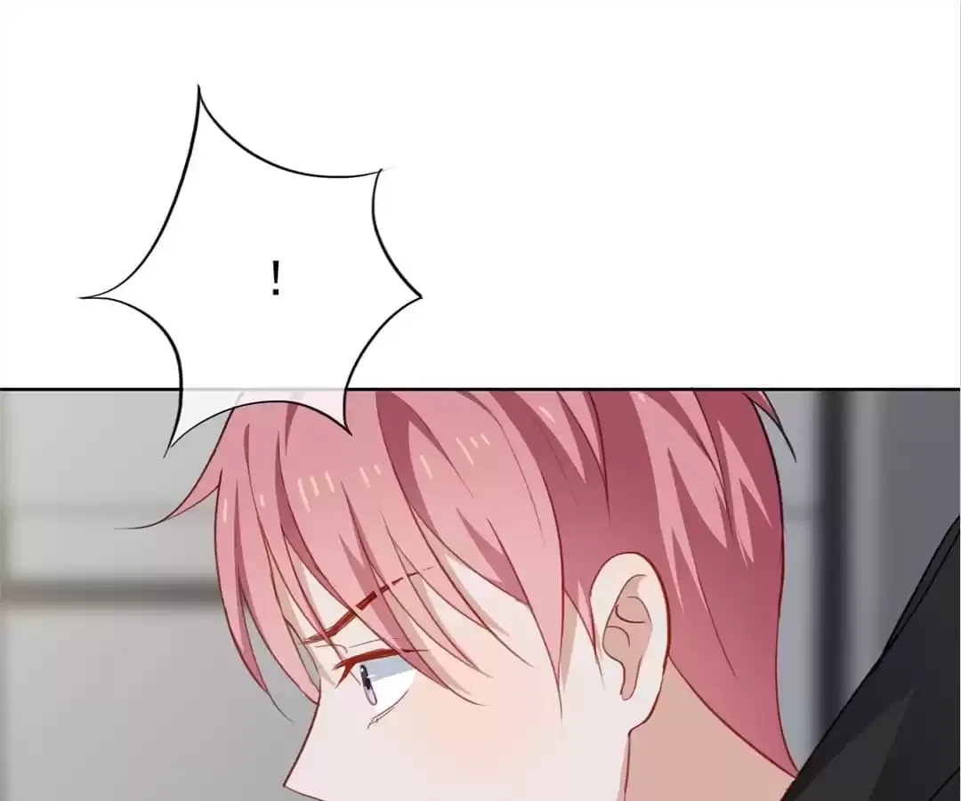 Two-Faced Queen Chapter 89 – Page 17