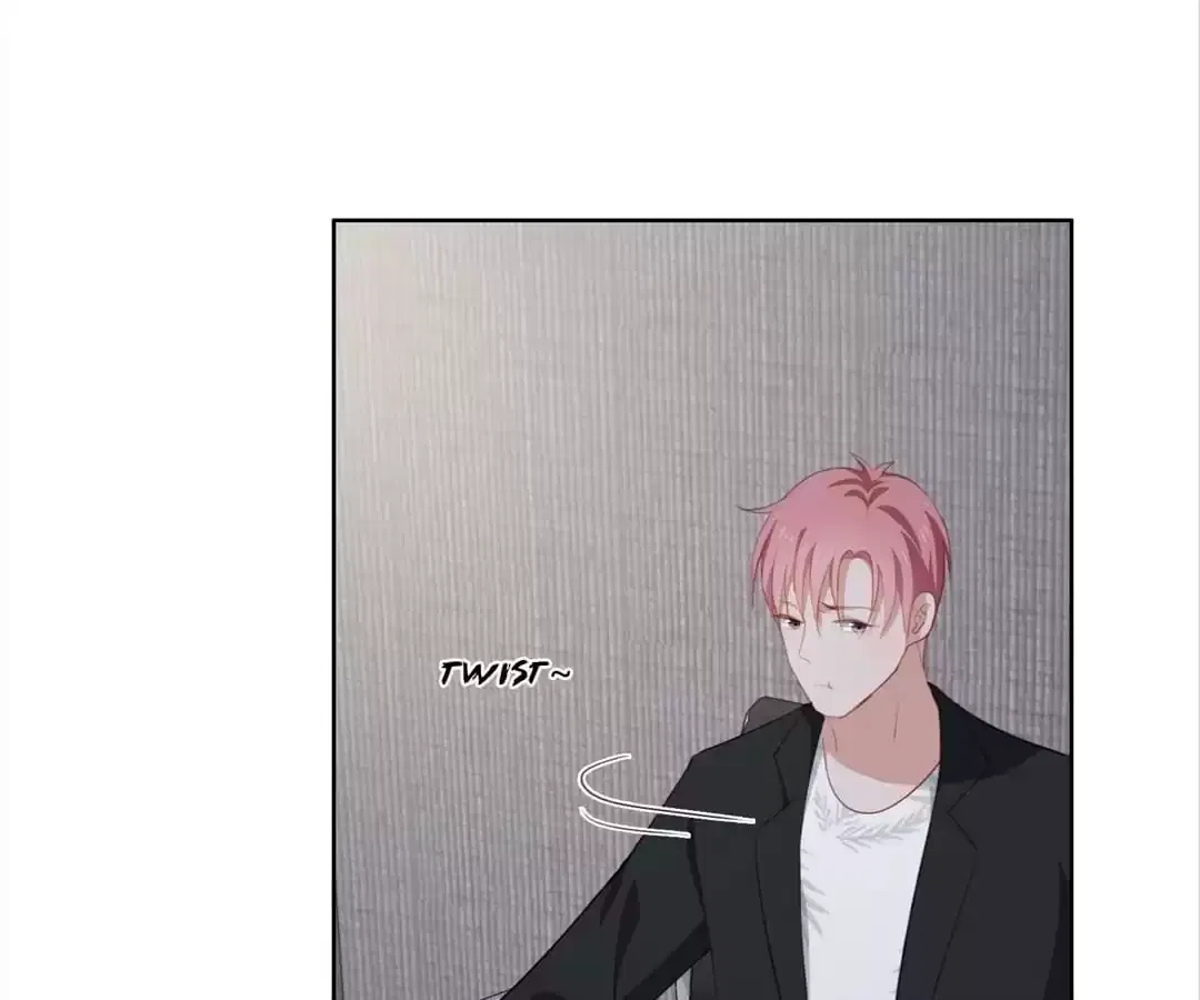 Two-Faced Queen Chapter 88 – Page 45