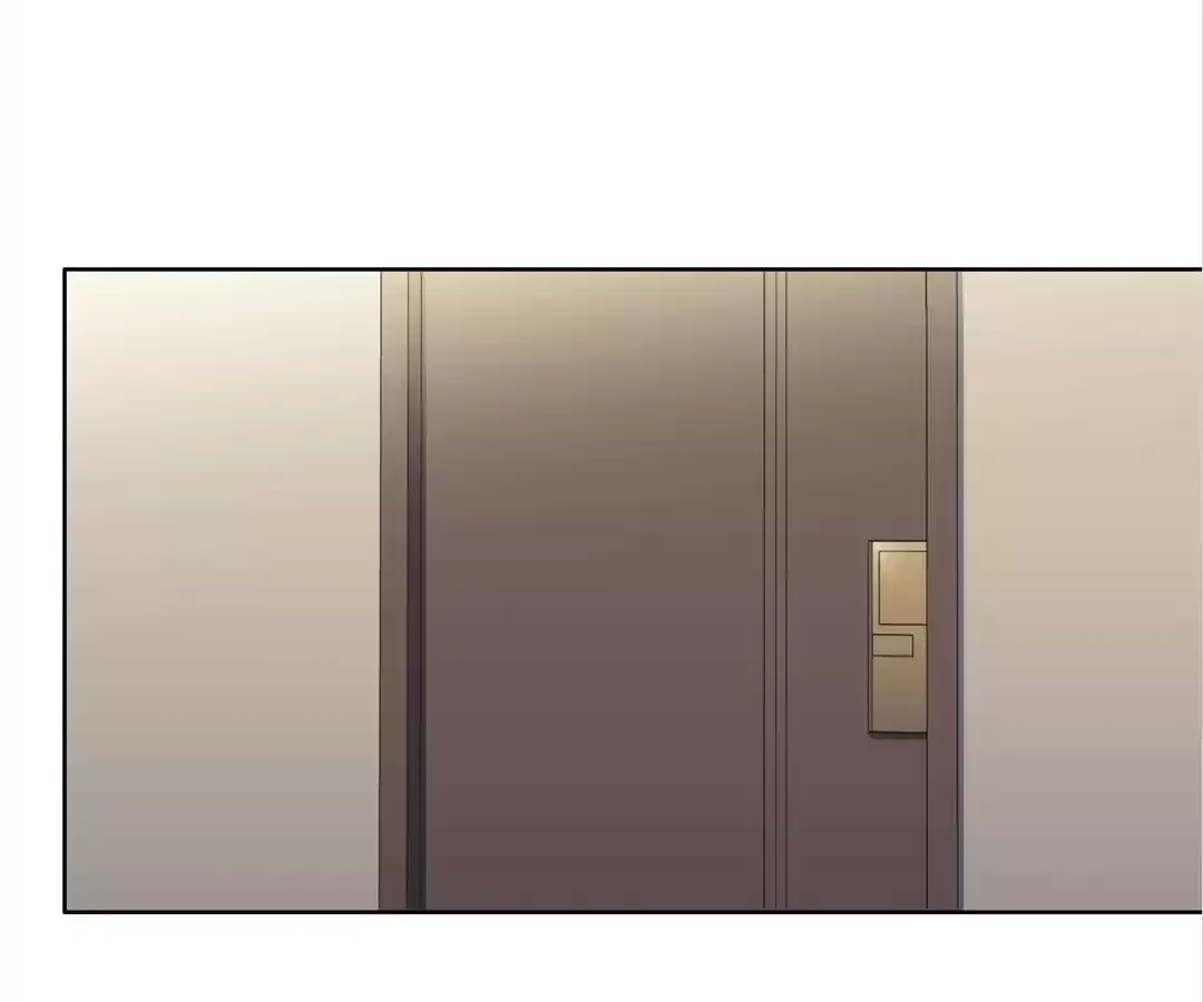 Two-Faced Queen Chapter 85 – Page 37